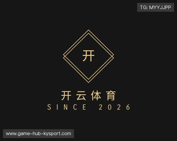 了解开云体育